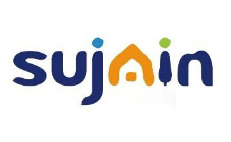 인하대역 수자인 로이센트 모델하우스